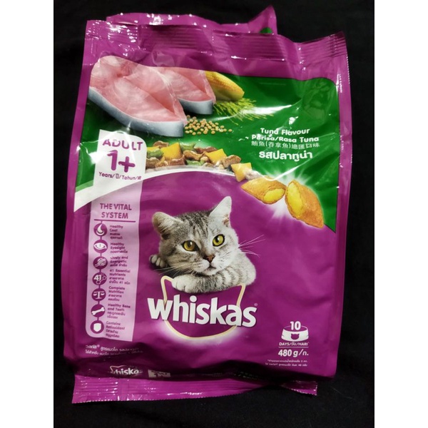 Whiskas Tuna Adult 480Gr Dry Food