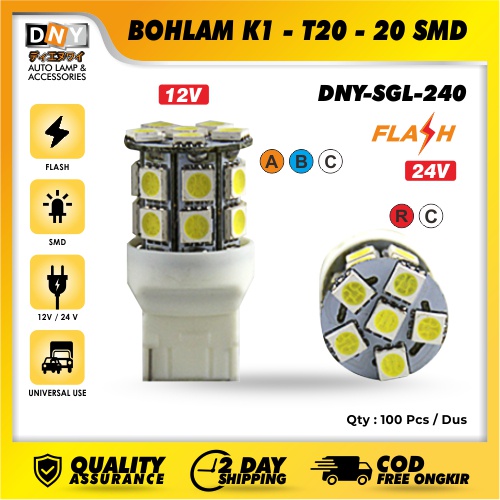 Bohlam Smd DNY Kaki 1 - T20 (Clear / Blue / Amber)