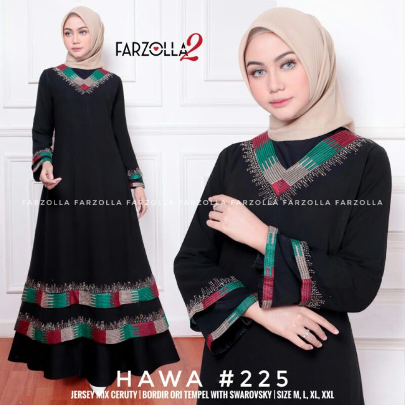 ORI HAWA SERIES