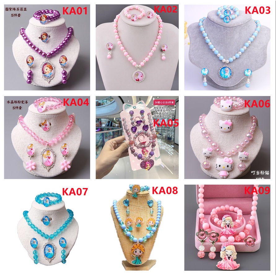 Imported Premium Anak-anak Perhiasan Set Gelang Mutiara Kalung Anting Cincin