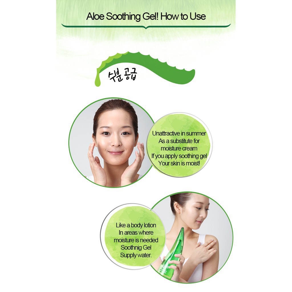 Holika Holika Aloe 99% Soothing Gel (fresh Moisturizing) 55ml