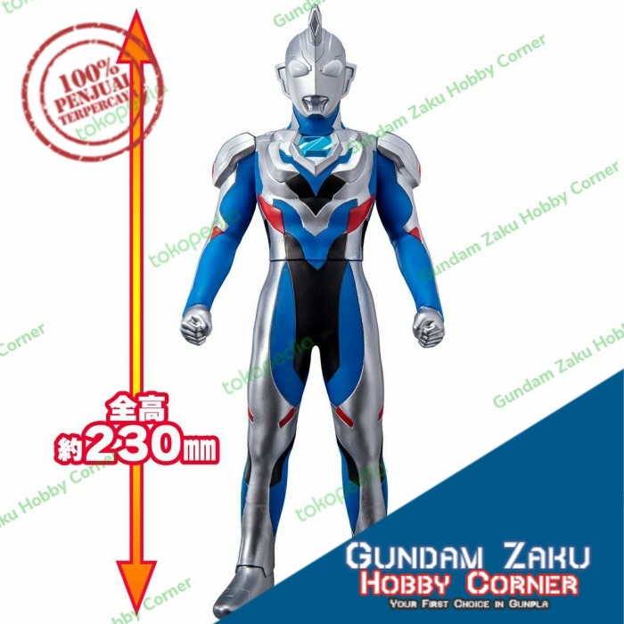 ULTRA HERO BIG SOFT VINYL ULTRAMAN Z BANDAI