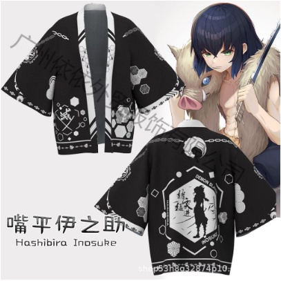 baju Baju Jepang Jaket Kimono Kimetsu No Yaiba Warna Hijau Pink Orange Merah Hitam Putih Kuning Demon Slayer Tanjirou Nezuko Rengoku Kyoujurou Tomioka Giyu Inosuke Kun Iguro Obanai Agatsumo Zenitsu Cosplay Kostum Tanjiro Anime outer