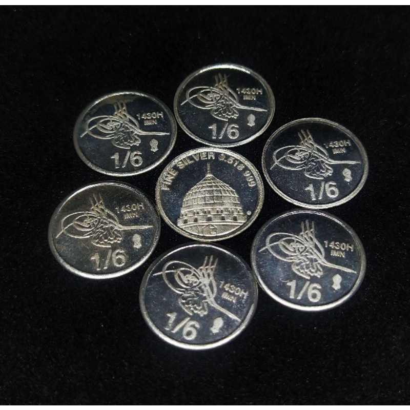 Daniq (1/6 Dirham) IMN