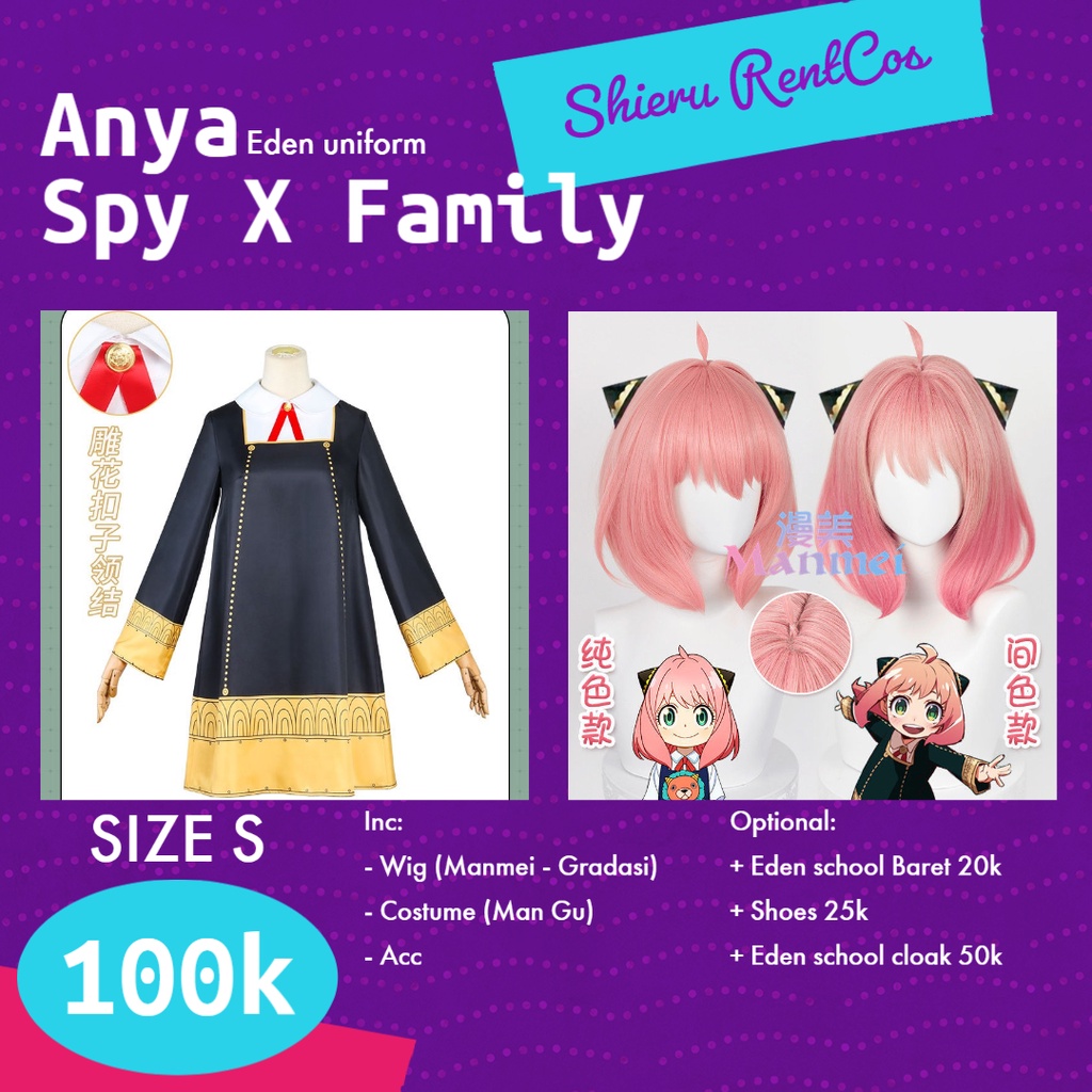 [RENTAL COSPLAY] (BACA DESKRIPSI) Anya (Eden Uniform) - Spy X Family