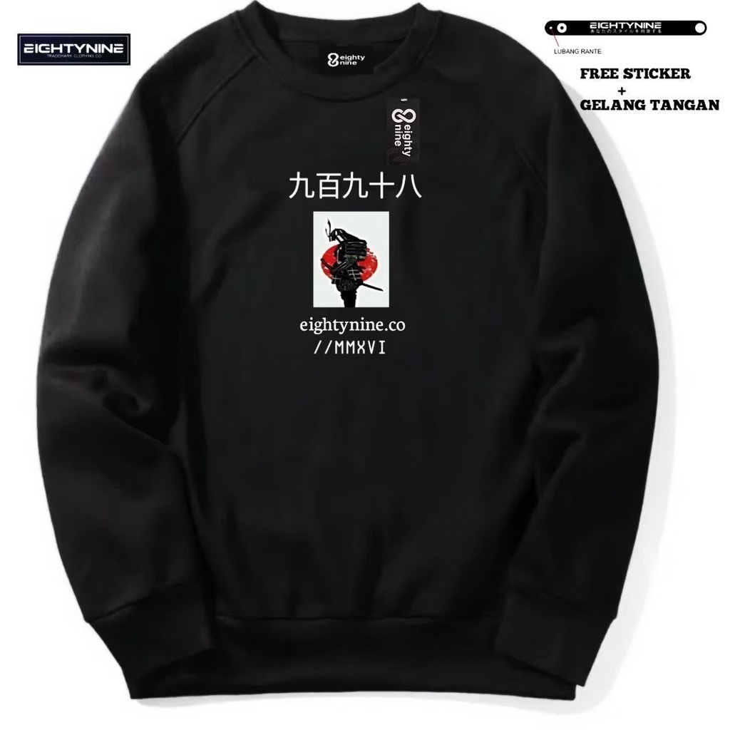 Sweater basic Eighty Nine - Sweater eighty nine distro premium - Sweater crewneck eighty nine terbar