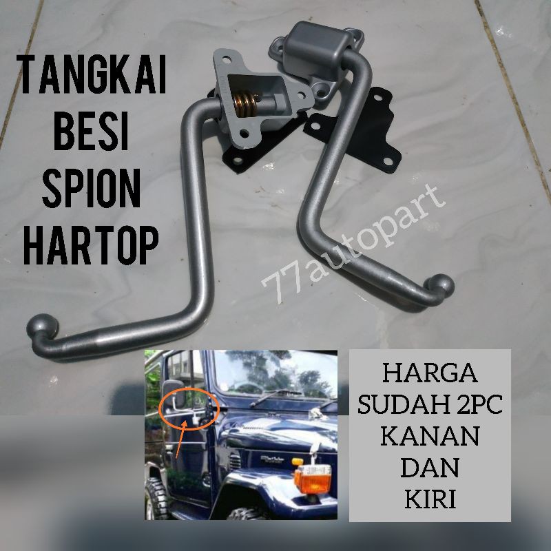 Gagang besi spion hartop set