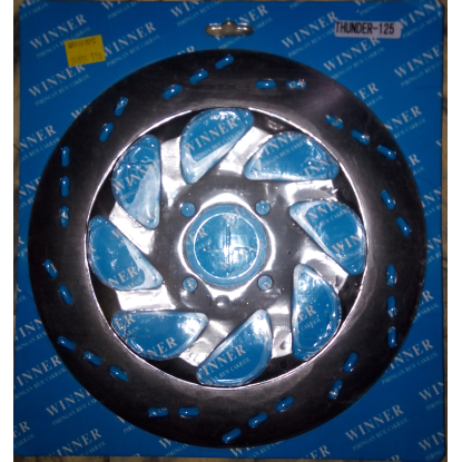 Piringan Cakram Thunder 125