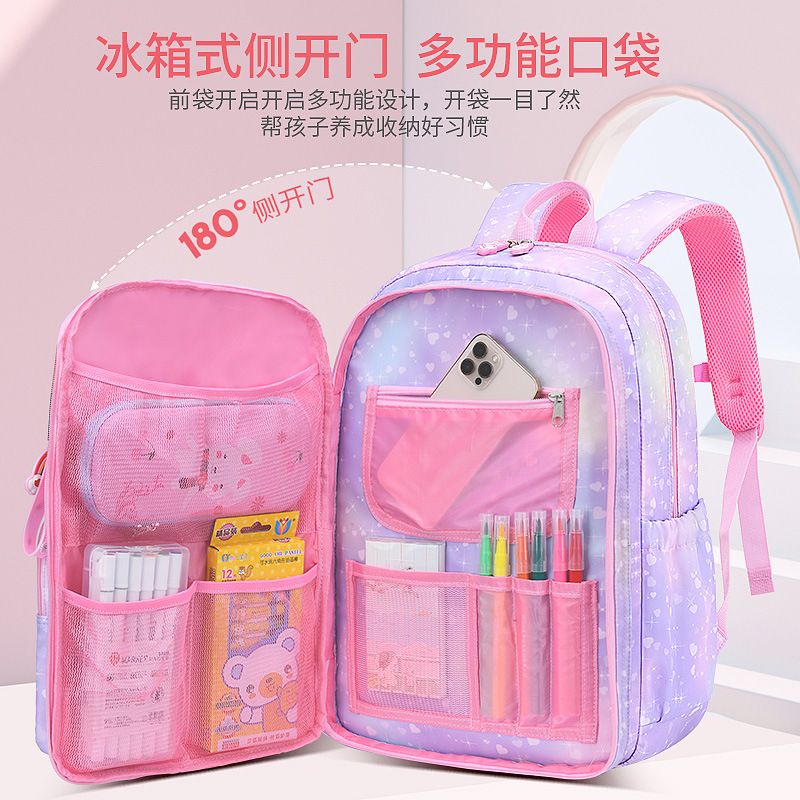 HOT SALE 16 PRODUK TERLARIS TAS IMPORT MODEL GRADASI KULKAS/TAS OPENSET MODEL BARU/TAS IMPORT SEKOLAH SD SMP SMA UKURAN BESAR