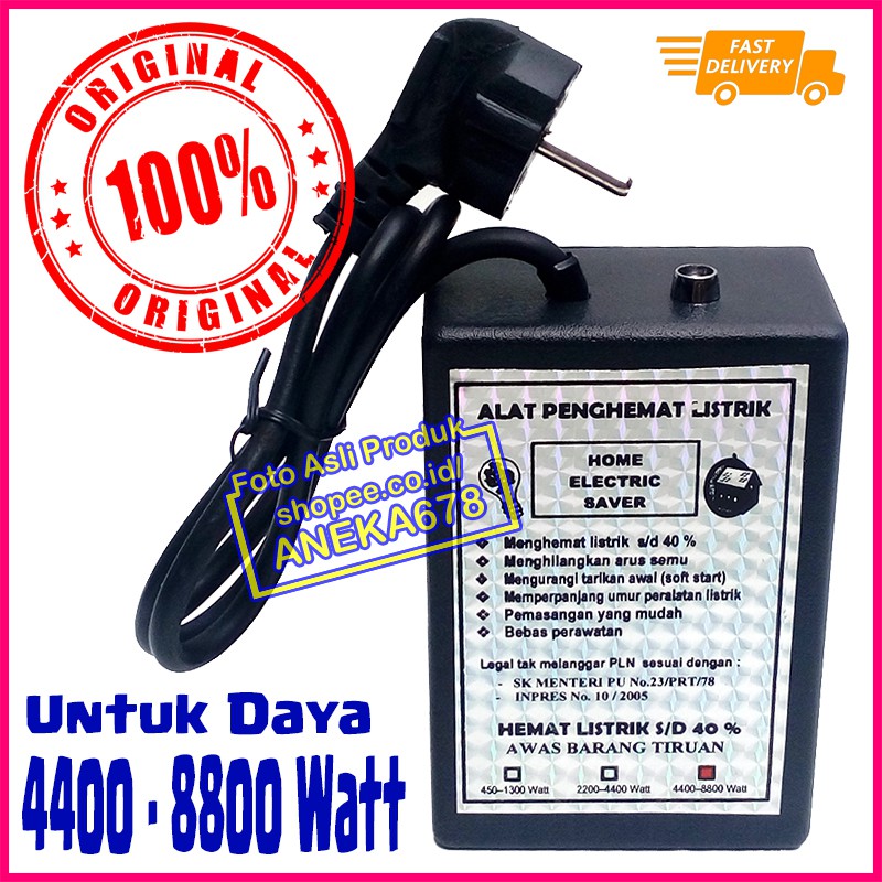 ALAT PENGHEMAT LISTRIK HOME ELECTRIC SAVER ORIGINAL 4400 - 8800 WATT