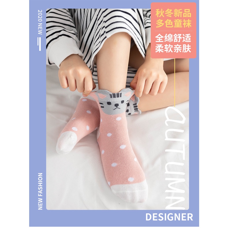 littlekiddoss Kaos kaki Anak Import Kaoskaki Karakter Anak Perempuan Laki-Laki TK PAUD SD Kaos Kaki Bayi Lucu SC2206 SC2207