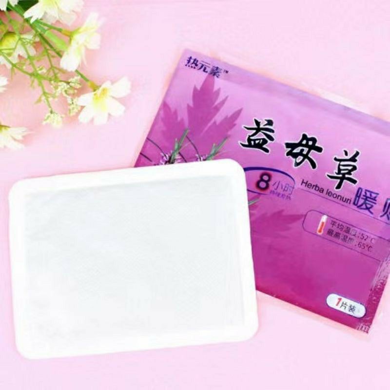 Koyo Penghangat Badan Herbal Lavender Hotpack Heatpack