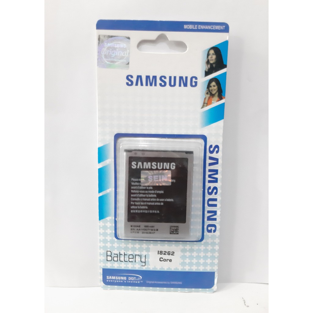 BATTERY BATERAI BATERE SAMSUNG CORE 1 - I8260 - 8260 - I8262 - 8262