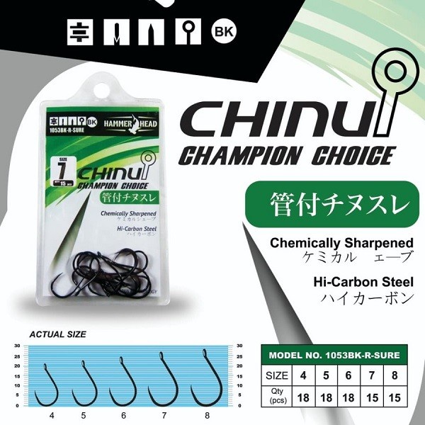 Mata kail pancing  hammer head kail pancing Chinu champion choice 1053BK R SR