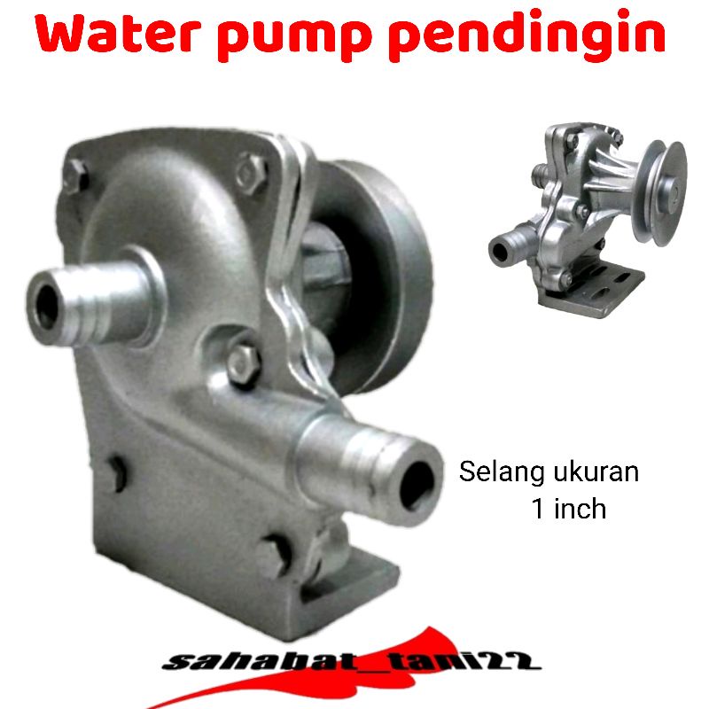 Water pump pendingin pompa keong air pompa omega pompa sirkulasi