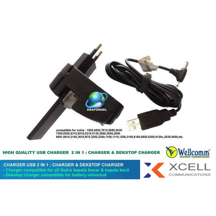 NOKIA & UNIVERSAL CHARGER 2 IN 1 UNTUK NOKIA KEPALA KECIL DAN BESAR - WELLCOMM
