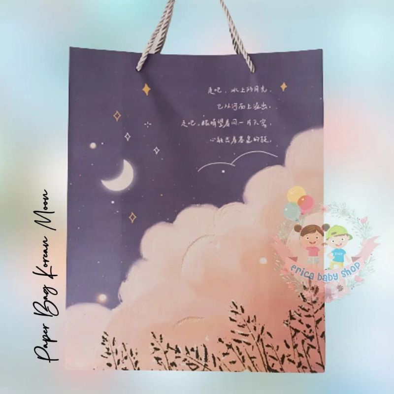 

paper bag korean moon