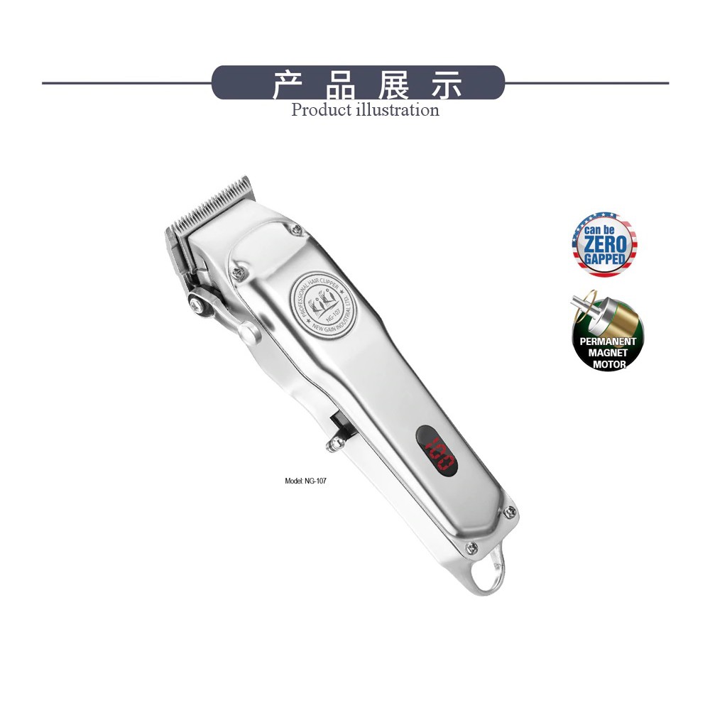 WMARK NG-107 - Professional Electric Rechargeable Hair Clipper Trimmer