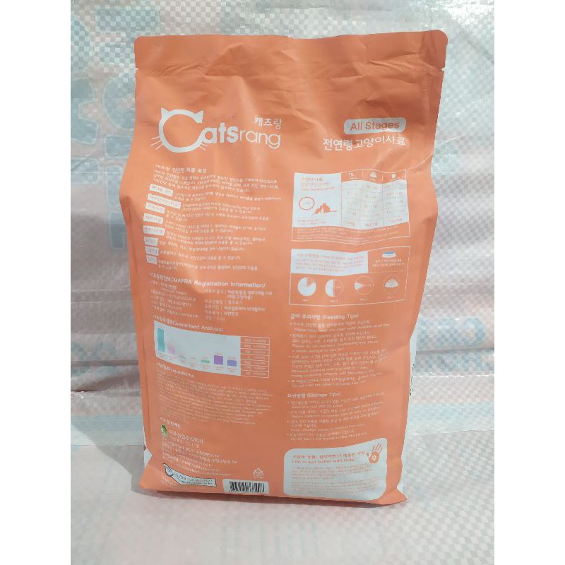 Catsrang all life stages 3kg Freshpack / Makanan Kucing Catsrang All Stage 3kg