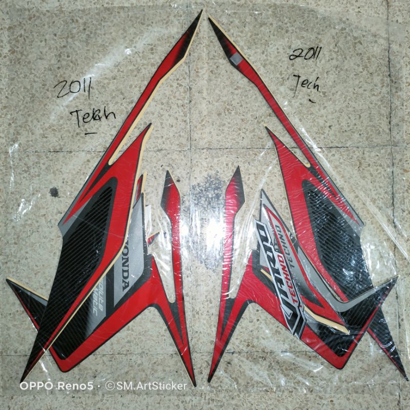 striping Honda Vario tahun 2010-2011