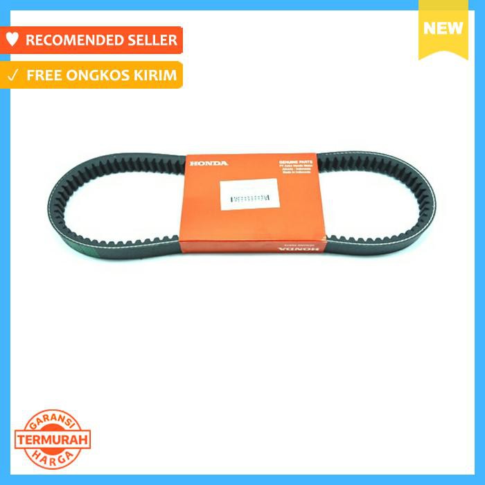 VANBELT U/ BEAT ( BELT DRIVE )