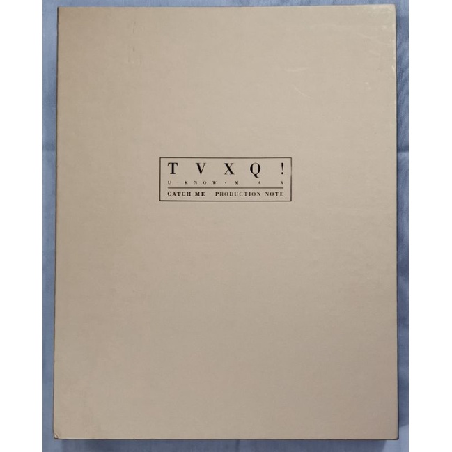 tvxq catch me production note