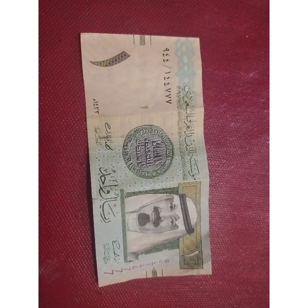 uang arab asli riyal
