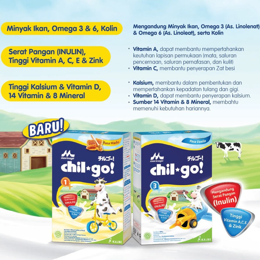 Morinaga Chil Go Powder Bubuk Chilgo 1+ 3+ Madu Vanila 300 gr