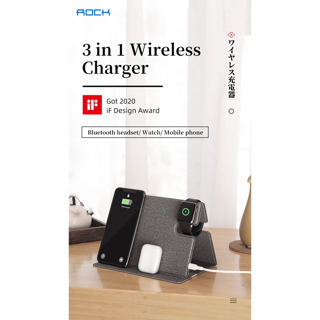 ROCK Leather 3in1 Wireless Charger Fast Charging Original