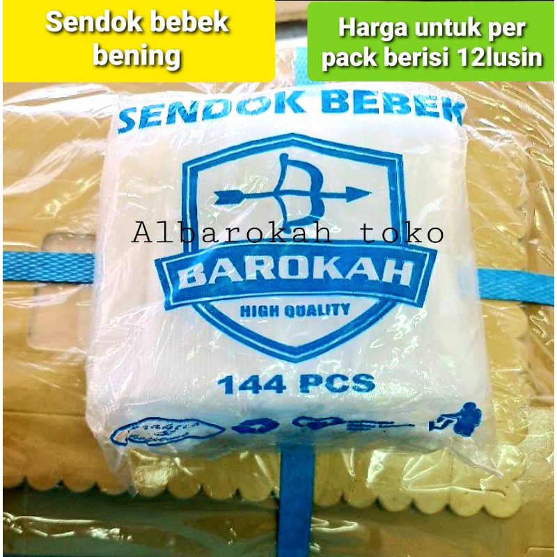 Sendok bebek bening / sendok bebek transparan / sendok bebek untuk makan