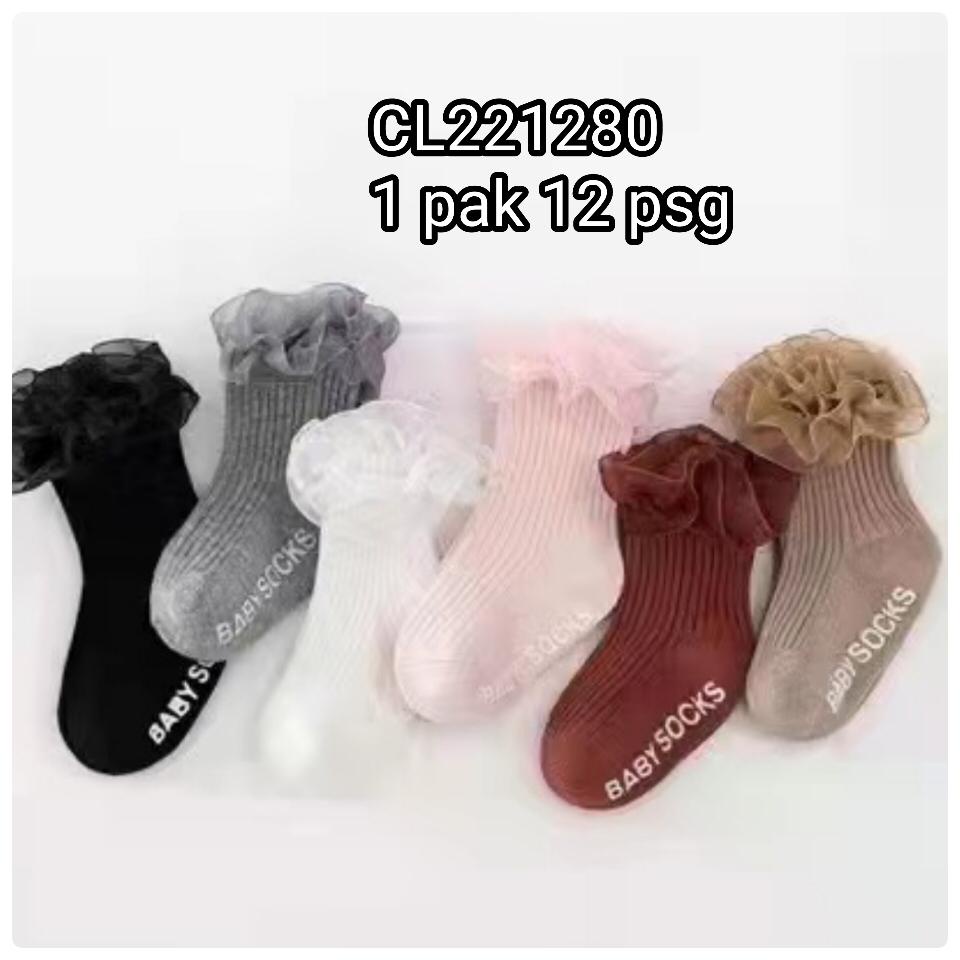 BANYAK MOTIF CATELL CATTLE CATTEL LOVE KAOS KAKI HANGAT BAYI LUCU WARNA WARNI