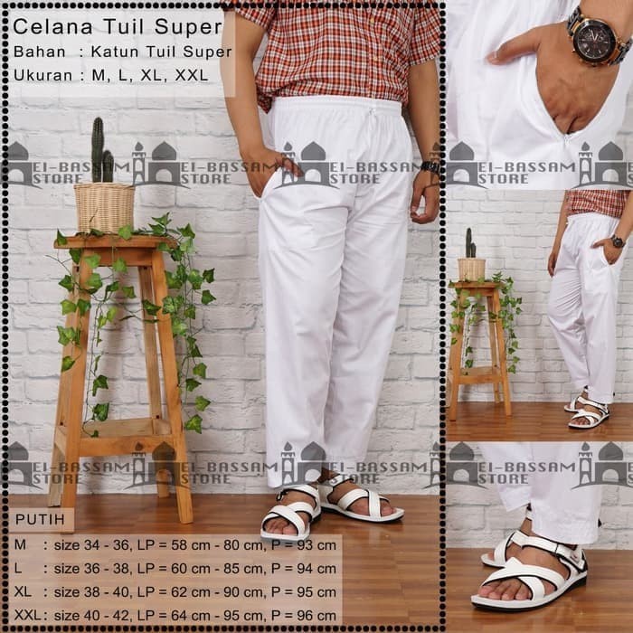sirwal-celana- perlengkapan umroh celana sirwal pria putih - putih, m -celana-sirwal.