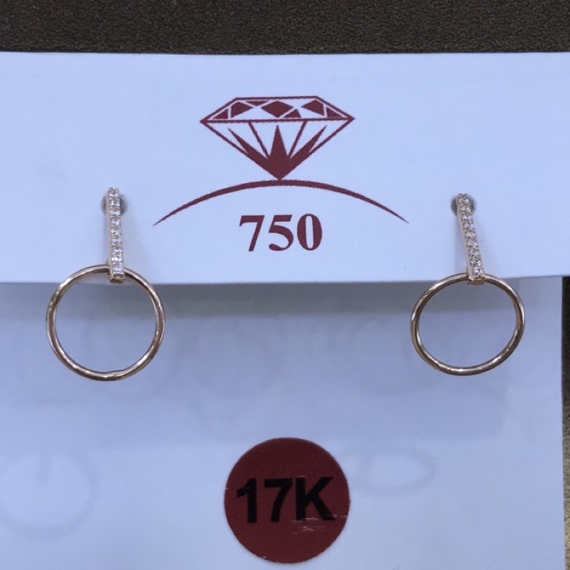 ANTING EMAS HWT 750 AAE0367