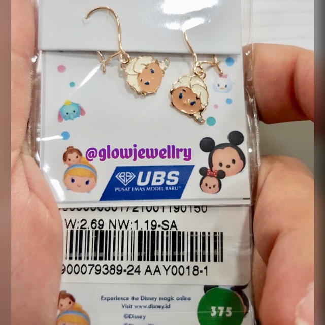 Anting Anak Elsa Frozen UBS 375
