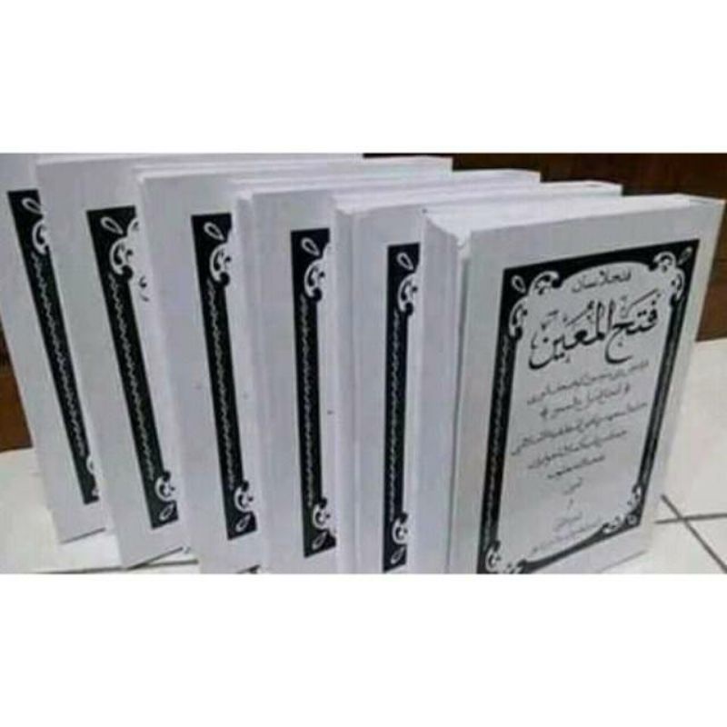 Kitab Fathul Muin 6 Jilid ( Surah Sunda ) Bisa Ecer Perjilid