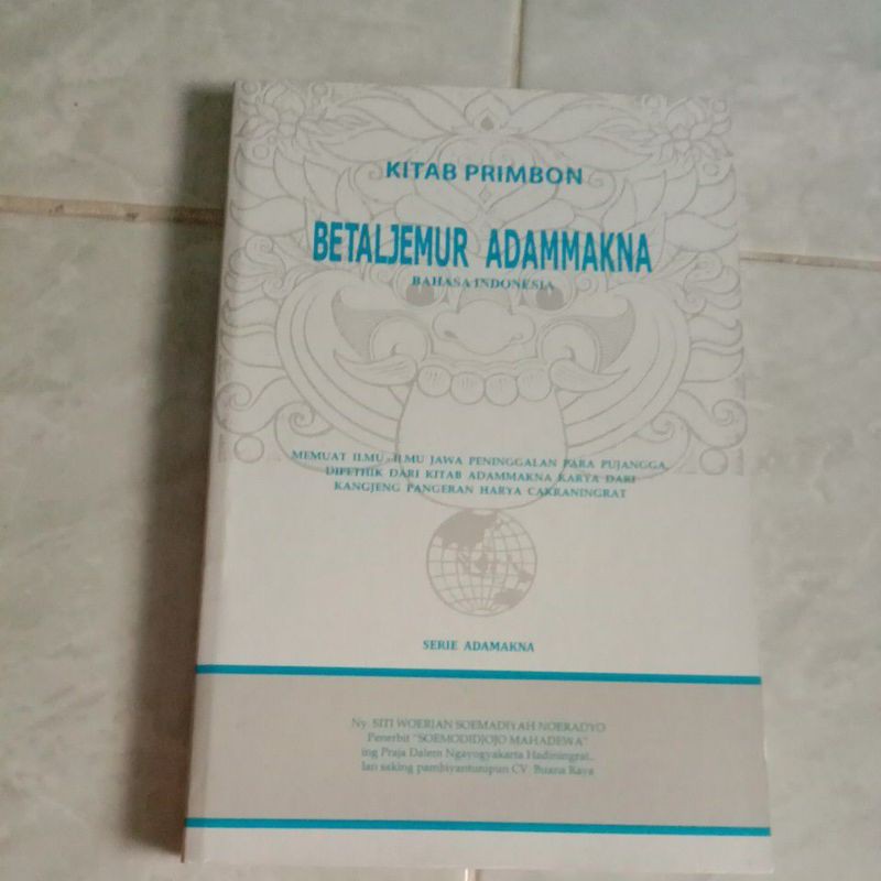 Harga Primbon Terbaru Juli 2021 Biggo Indonesia