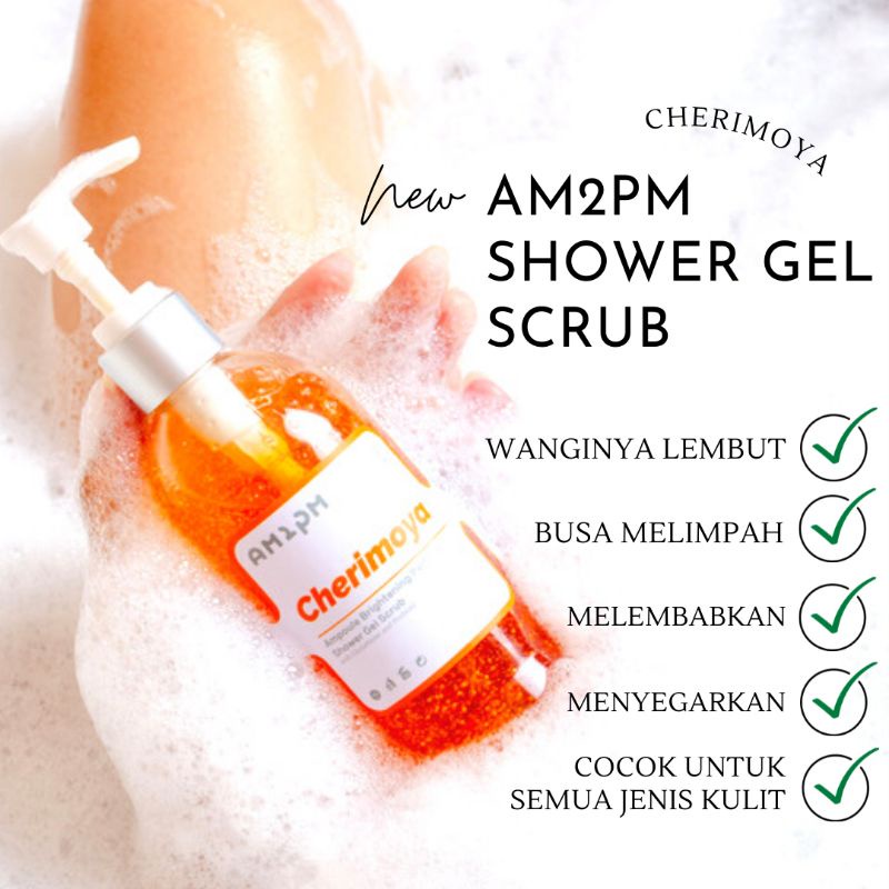 AM2PM AMPOULE BRIGHTENING PERFUME SHOWER GEL SCRUB 300ML