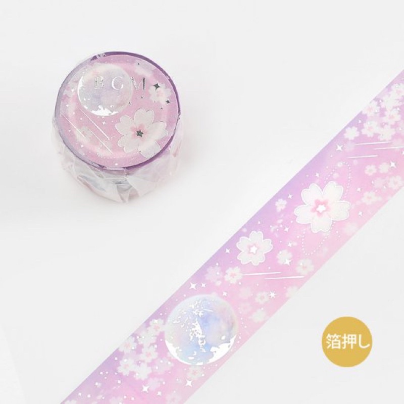 

Washi Tape BGM Cherry Blossom and Fullmoon