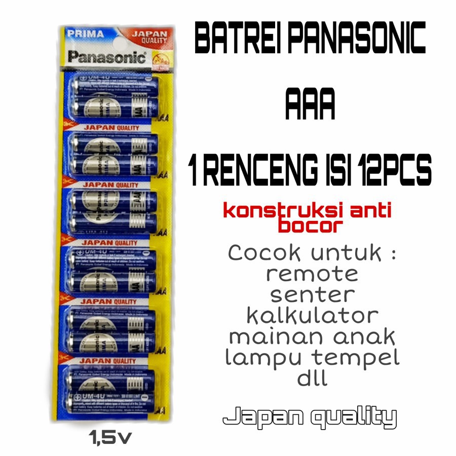 BATREI AA DAN AAA PANASONIC 12pcs serenceng