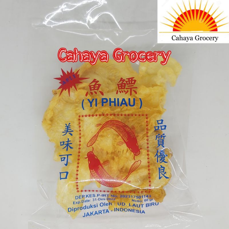 

Kerupuk Lambung Ikan ( YI Phiau ) 85gr
