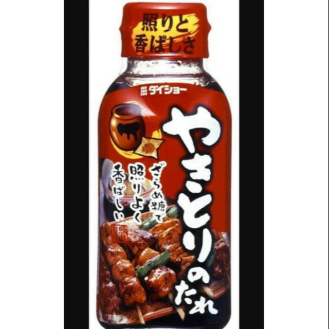 

Daisho Saus Yakitori Japanese Grill Teriyaki Sauce Bumbu Saus Teriyaki Jepang