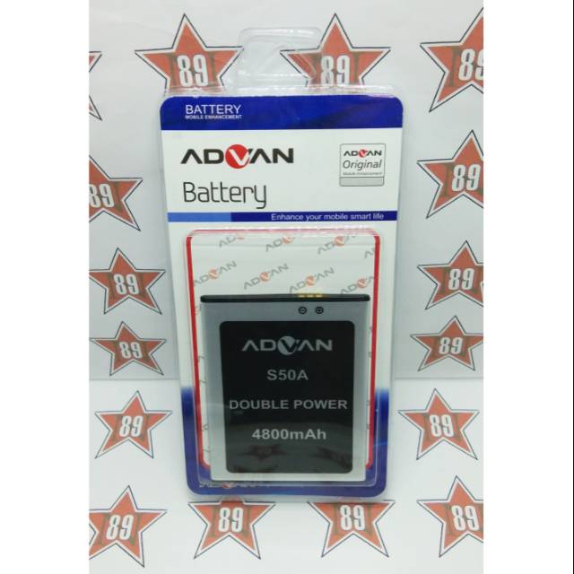 Battery batre Advan S50A