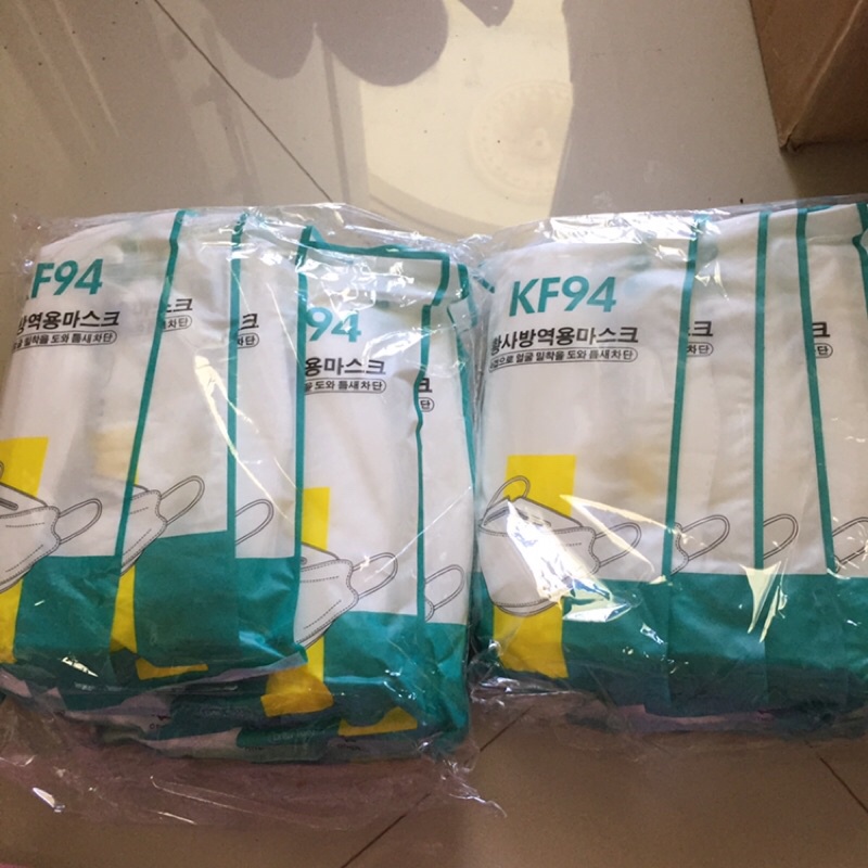 KF94 10pcs