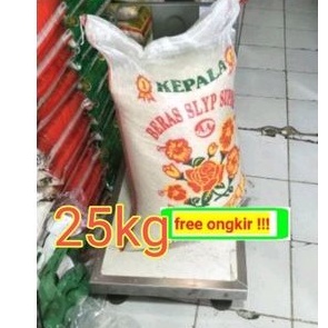 

Beras Bunga 25 kg Asli - GOSEND