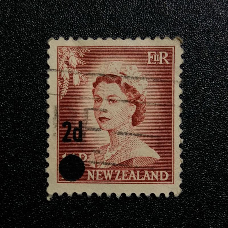 

Prangko QUEEN ELIZABETH Cetak Tindih 2d Tahun 1958