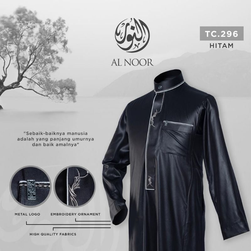 GAMIS JUBAH AL NOOR PREMIUM HITAM BORDIR & POLOS