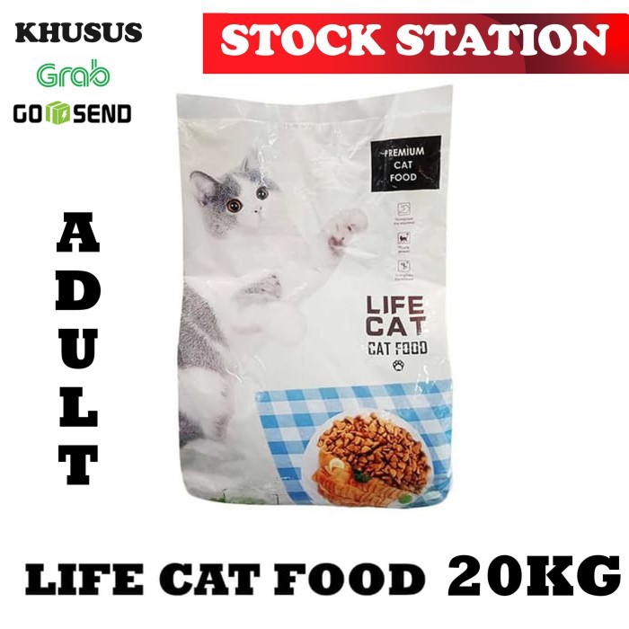 LIFE CAT 20kg