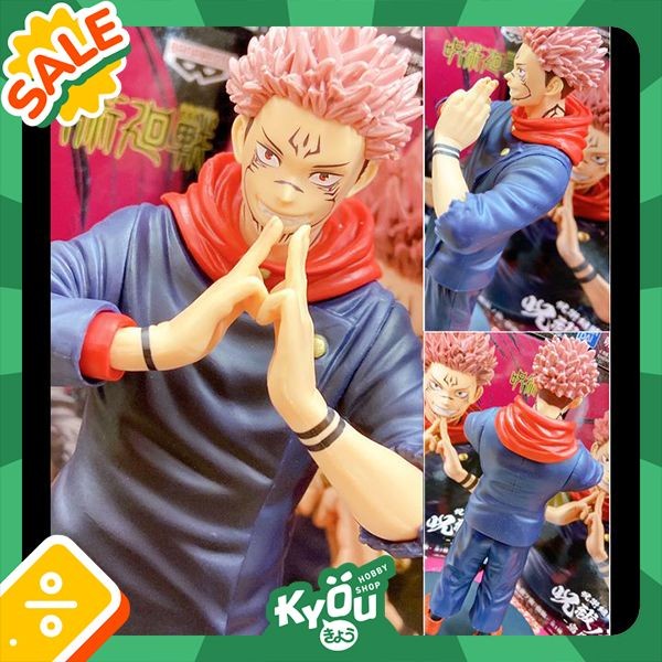 PVC Figure Ryomen Sukuna - Jujutsu Kaisen (18cm)