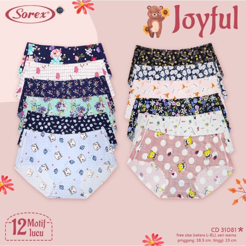 Celana dalam seamless/tanpa jahitan motif