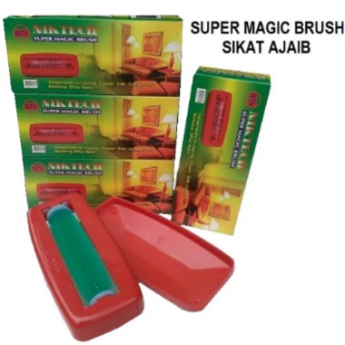 Sikat Karpet 2 in 1 / Super Magic Brush - Alat untuk membersihkan karpet,jok mobil,sofa dll